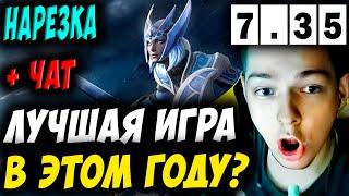 ТАКУЮ ИГРУ Я ОБЯЗАН ЗАПОМНИТЬ! УБИЙЦА НУБОВ НА ЛУНЕ! Дневник убийцы нубов! Дота 2 7.35