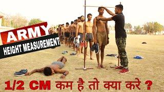 Indian Army Height Measurements GD 170CM लम्बाई | Kanpur JD Physical Academy