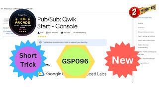 [2024] Google Cloud Pub/Sub: Qwik Start - Console || #qwiklabs || #GSP096 || [With Explanation️]