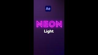Neon Light in After Effects | Tutorial