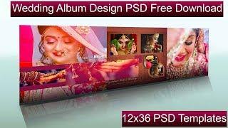 Wedding Album Design PSD Free Download | 12x36 PSD Templates