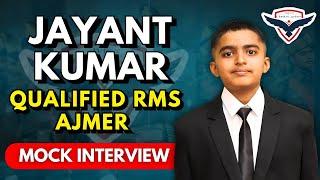 RMS QUALIFIED STUDENT || JAYANT KUMAR || #interview #qualified #students #mocktest