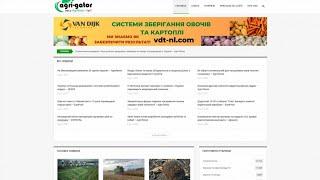 agri-gator.com.ua - Guest posting an article, news or press release on the website