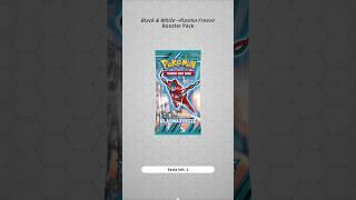 Redeeming Vintage Codes In Pokemon Trading Card Game Live!  #shorts #pokemon