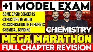 Plus One Chemistry Model Exam | Mega Marathon - Chapters 1, 2, 3, 4 | Eduport Plus One