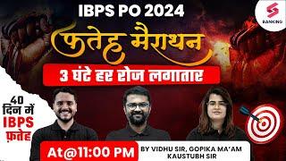 IBPS PO 2024 | IBPS PO Reasoning,English,Quants 3 Hours Marathon Class #1 | #vidhu#kaustubh#gopika