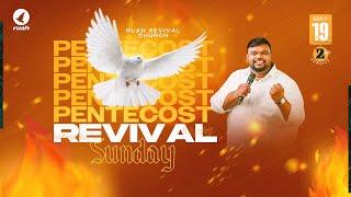 - PENTECOST REVIVAL SUNDAY | 2nd SERVICE | 19 MAY 2024 | #alwinthomas #tamilchristiansongs