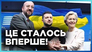 ЦЕ УВІЙДЕ В ІСТОРІЮ! Нейтральна країна ВПЕРШЕ підписала БЕЗПЕКОВУ угоду з Україною