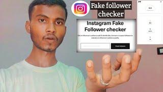 instagram FAKE followers checker ! How to check fake followers of instagram ?