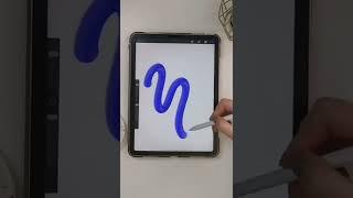 3D Lettering Brush Procreate Tutorial