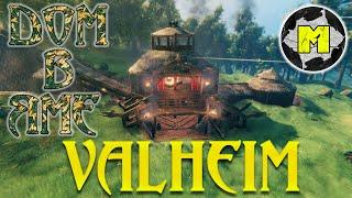 Дом в Яме | Valheim House Building  Valheim gameplay Valheim guide