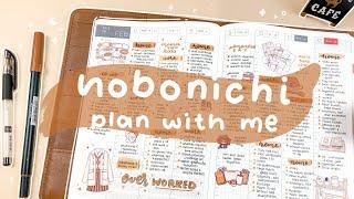 Plan With Me  February Hobonichi Cousin Weekly Spread
