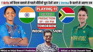 IN W vs SA W Dream11 Prediction | IND W vs SA W Dream11 Prediction | IND W vs SA W Dream11 Team |