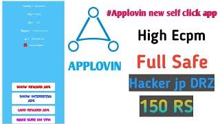 Applovin Ads Self Click Swb In Sketchware | Earning App Applovin Ads | Self Click Swb Hacker jp DRZ