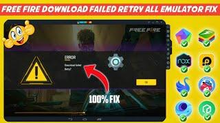 free fire ob43 download failed retry | download failed retry free fire Solve | Fix all emulator