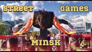 Воркаут батлы в Минске|Street Games Minsk