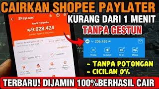 CARA MENCAIRKAN LIMIT SHOPEE PAYLATER KE DANA/KE BANK - TANPA GESTUN  | CARA PINJAM UANG DI SHOPEE