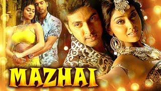 #Mazhai Full  Movie Songs   #JayamRavi, #Shriya, #RahulDev, #Vadivel   #DeviSriPrasad   2005   Tamil