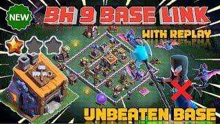 TOP 6 BUILDER HALL 9 WITH REPLAY || BEST BH9 BASE LAYOUT || BH9 ANTI 3 STAR UPDATE 2023