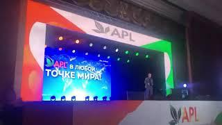 APLGO, Открытие новых стран, в любой точке мира!