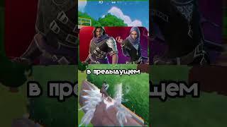 КАКИЕ СКИНЫ МОЖНО ПОЛУЧИТЬ УЖЕ СЕЙЧАС? #fortnitecollectibles #fortnite #fortniterisas