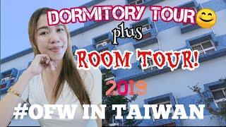 Buhay OFW sa Taiwan: Tirahan namin | DORM TOUR (+ room tour) | UNITECH | #BuhayOFW