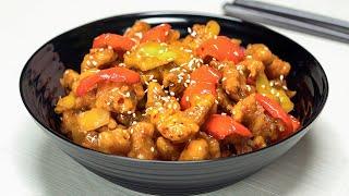 Sweet and Sour Pork from Chinese cuisine. Recipe from Always Tasty.