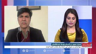 جدایی‌طلبان بلوچ می‌گویند شهر زهری در بلوچستان را تصرف کرده اند