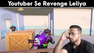 Competitive Se Bhi Dangerous Lobby - Reacting On Souvik D Live - BGMI