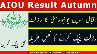 AIOU Result by Roll Number 2022 Autumn