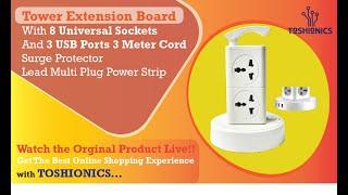 TOSHIONICS New 2 Layer Tower Power Extension with USB Port | 8 Outlet, 3 USB Port