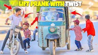 Liftt Prank With Twist - | @newtalentshorts475@NewTalentOfficial