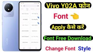 Vivo Y02a Change Font Style । How To Download Free Font On Vivo Y02a