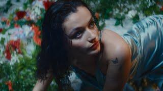 Nour - Vers le haut (Clip Officiel)