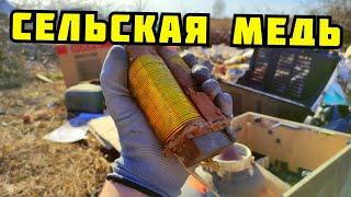 PLASTILIN. ПОЕЗДКА В СЕЛО НА МЕДНУЮ СВАЛКУ! ПОИСК МЕДИ, ЛАТУНИ И АЛЮМИНИЯ. МЕДНАЯ ЛИХОРАДКА