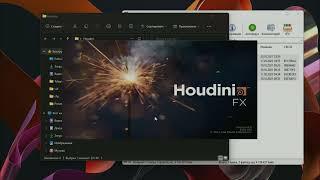 Houdini FX Crack | Install, 64/32bit | Free Download