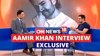 Aamir Khan Exclusive Interview | Aamir Khan Divorce Kiran Rao | Aamir Khan Film | CNN News18 Live