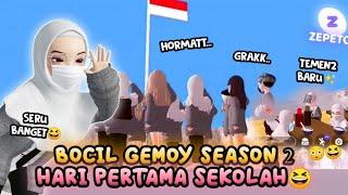 (PART 4) BOCIL GEMOY SEASON 2, HARI PERTAMA SEKOLAH | ZEPETO INDONESIA