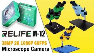 Microscope Camera Relife M12 | Mechanic Microscope Camera | Sunshine Microscope Camera | Relife