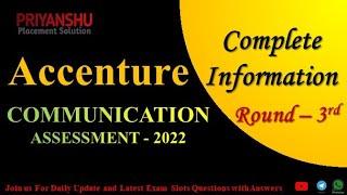 Accenture Communication Assessment Complete Information  | Accenture Round 3 | Accenture Preparation