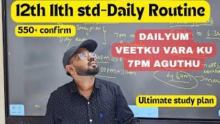 12th & 11th-Daily Routine | Ultimate study plan-2024