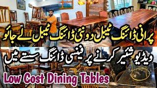 Exclusive Dining Tables | New Arrivals & Deals | Wholesale Furniture Market Prices!