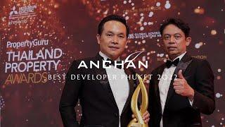 Anchan: Best Developer Phuket 2022 from 17th PropertyGuru, Thailand Property Awards