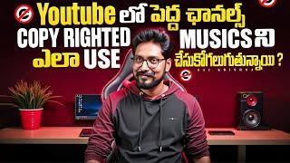 Frequently Asked Questions ( FAQ ) EP - 98 YouTube Creators || In Telugu By Sai Krishna