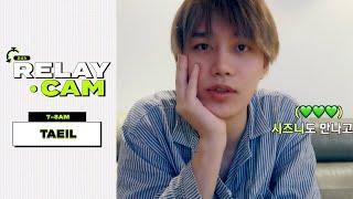 ⏱TAEIL : 7-8AM｜NCT 24hr RELAY CAM