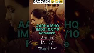 BEST Indian Heart broken  Web Series List must watch My fev Also 