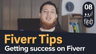 How to Freelance on Fiverr in Urdu Hindi → Tips to earn more on Fiverr