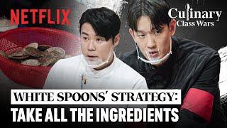 Debate: Playing dirty or all's fair? | Culinary Class Wars | Netflix [ENG SUB]