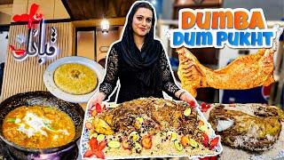 Dum Pukht Recipe | Whole Lamb Roast With Kabuli Pulao | Khaddi Kabab  #muniftv #PeshawarStreetFood