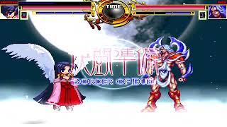 NICK54222 MUGEN: Kanna VS Master Ohga